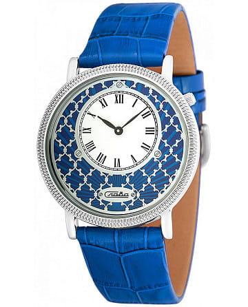 Слава Браво 1341469/GL20